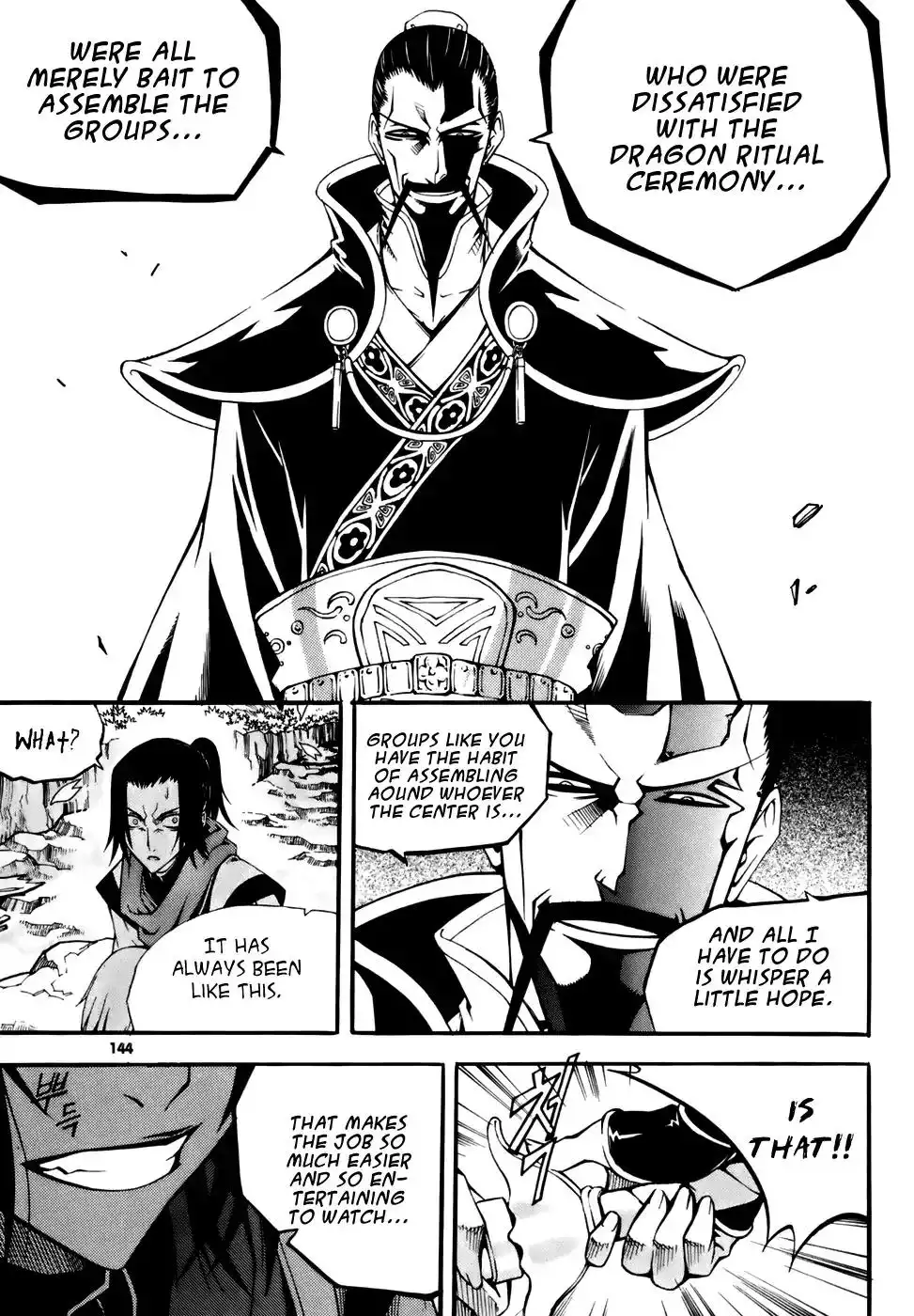 Witch Hunter Chapter 20 30